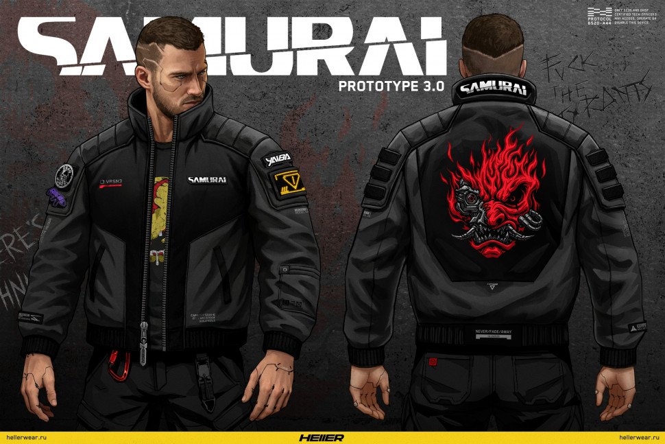 Bomber Samurai V3.0