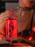 BarBox Cyberpunk 2077 | Стаканы