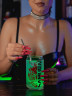 BarBox Cyberpunk 2077 | Стаканы
