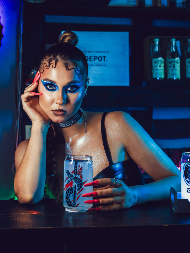 BarBox Cyberpunk 2077 | Стаканы