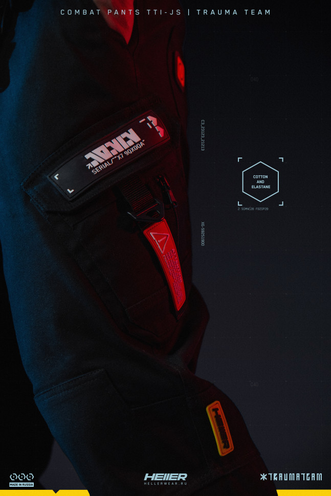 Combat Pants TTI-JS | Trauma Team
